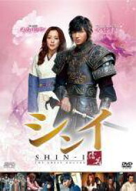 【中古】 シンイ 信義 (20巻セット) [レンタル落ち] [DVD]