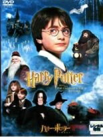 【中古】 ハリー ポッターと賢者の石 [レンタル落ち] [DVD]