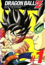楽天市場】ドラゴンボールz dvd 49巻の通販