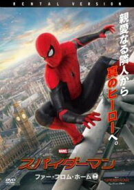 【中古】 スパイダーマン ファー・フロム・ホーム [レンタル落ち] [DVD]