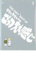 楽天市場】ダウンタウンのごっつええ感じ dvd #6の通販
