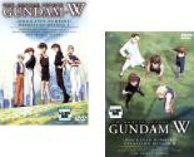 【バーゲンセール】2パック【中古】DVD▼新 機動戦記 ガンダム W ODD&EVEN NUMBERS オペレーション・メテオ(2枚セット)1、2 レンタル落ち 全2巻
