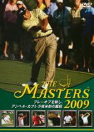 【バーゲンセール】【中古】DVD▼THE MASTERS 2009 プレーオフを制し、アンヘル・カブレラ南米初の戴冠 …