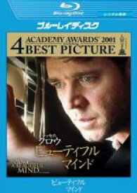 【バーゲンセール】【中古】Blu-ray▼ビューティフル マインド ブルーレイディスク レンタル落ち
