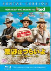 【バーゲンセール】【中古】Blu-ray▼荒野はつらいよ アリゾナより愛をこめて ブルーレイディスク レンタル落ち