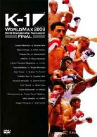 【バーゲンセール】【中古】DVD▼K-1 WORLD MAX 2009 World Championship Tournament FINAL レンタル落ち