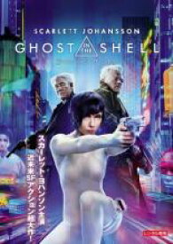【バーゲンセール】【中古】DVD▼ゴースト・イン・ザ・シェル レンタル落ち