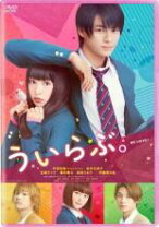 楽天市場】平野紫耀 dvdの通販