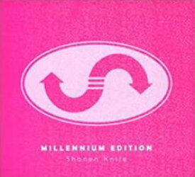 【バーゲンセール】【中古】CD▼MILLENNIUM EDITION レンタル落ち