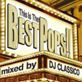 【バーゲンセール】【中古】CD▼THIS IS THE BEST POPS レンタル落ち