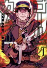 【バーゲンセール】全巻セット中古 Comic▼ゴールデンカムイ 全 31 巻 完結 セット レンタル落ち