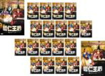 楽天市場】哲仁王后(チョルインワンフ)~俺がクイーン!?~ dvd-box2の通販