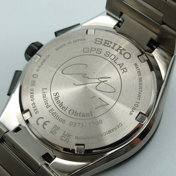 楽天市場】セイコー SEIKO ASTRON アストロン 時計 GPSソーラー 丸  