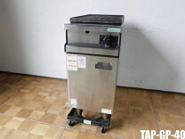 楽天市場】鉄板焼き プレート（業務用グリラー｜業務用厨房機器 