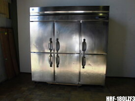 【中古】厨房 ホシザキ 業務用 縦型 6面 冷凍冷蔵庫 2凍4蔵 HRF-180LZF3 三相 200V 冷蔵1060L 冷凍502L W1800×D800×H1900mm