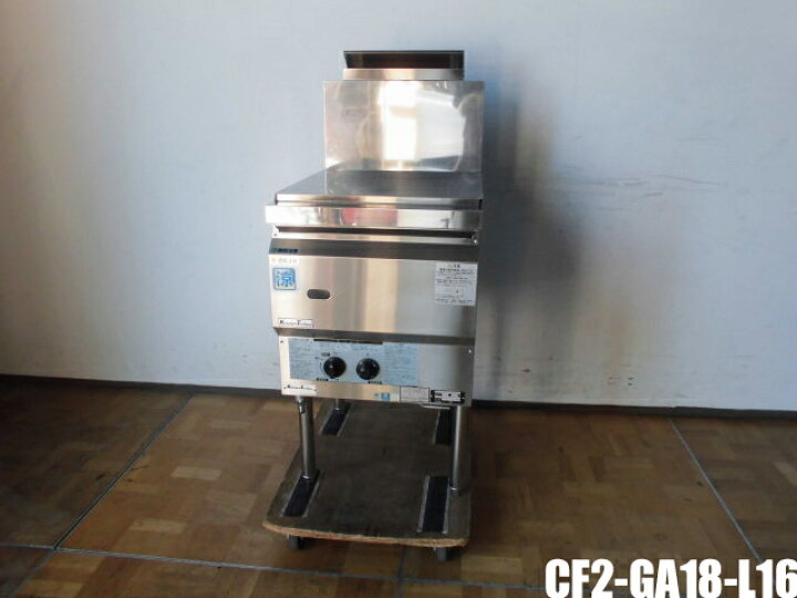 楽天市場】【中古】厨房 業務用 コメットカトウ 涼厨 1槽 オイル 