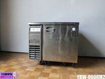 楽天市場】業務用 冷蔵庫 中古（メーカーフクシマガリレイ）の通販