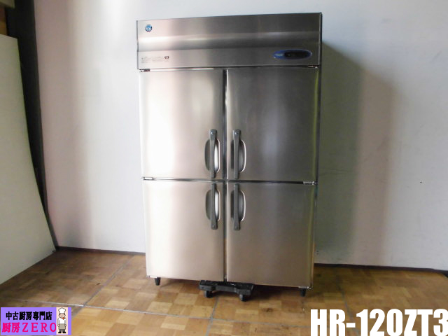 楽天市場】【中古】厨房 業務用 ホシザキ 縦型 4面 冷蔵庫 HR-120ZT3 3