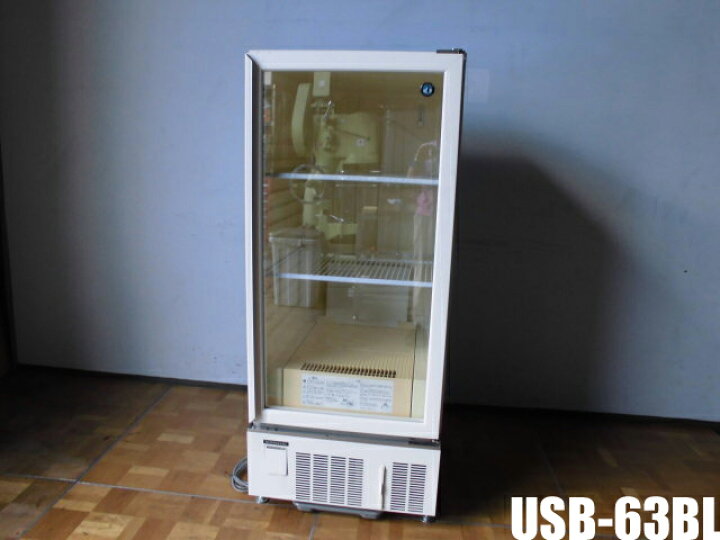 楽天市場】【中古】厨房 ホシザキ 業務用 冷蔵ショーケース USB-63BL 