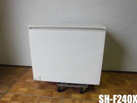 【中古】厨房 サンデン 業務用 冷凍ストッカー 冷凍庫 アイスケース チェストフリーザー SH-F240X 232L 冷凍食品約122kg W1060 D555 H880 難有