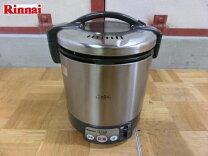 楽天市場】リンナイ ガス炊飯器 中古の通販