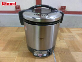 【中古】厨房 リンナイ 電子ジャー付き 都市ガス 炊飯器 RR-035VKT W260×D259×H235mm