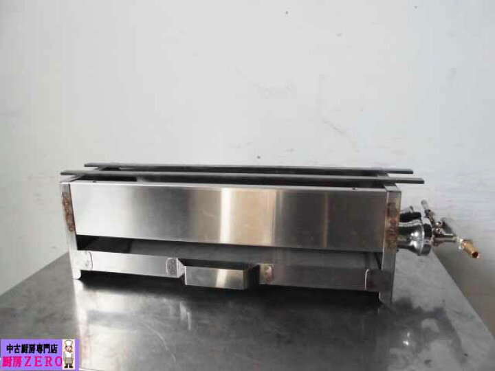 楽天市場】【中古】厨房 業務用 下火式 グリラー 焼き台 LPガス 