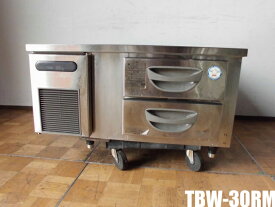 【中古】厨房 フクシマ 業務用 2段1列 ドロワーテーブル 冷蔵庫 TBW-30RM2 100V 75L ホテルパン2個 W900×D750×H500mm