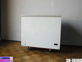 【中古】厨房 サンデン 業務用 冷凍ストッカー SH-360XD 100V 310L 冷凍食品約185kg 冷凍庫 チェストフリーザー インバータ制御 庫内灯 19年製