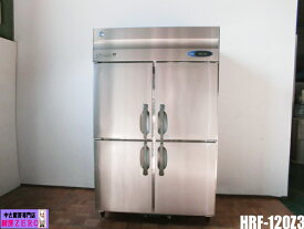 【中古】厨房 業務用 ホシザキ 縦型 4面 冷凍冷蔵庫 HRF-120Z3 3相 200V 冷蔵764L 冷凍234L 1凍3蔵 省エネ インバーター Zシリーズ