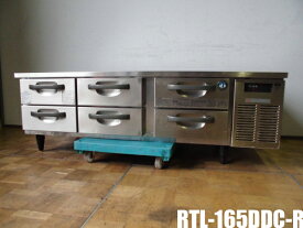 【中古】厨房 ホシザキ 業務用 ドロワー テーブル 冷蔵庫 2段3列 RTL-165DDC-R 100V 221L 空冷式 引き出し6個 右ユニット W1650×D750×H570mm