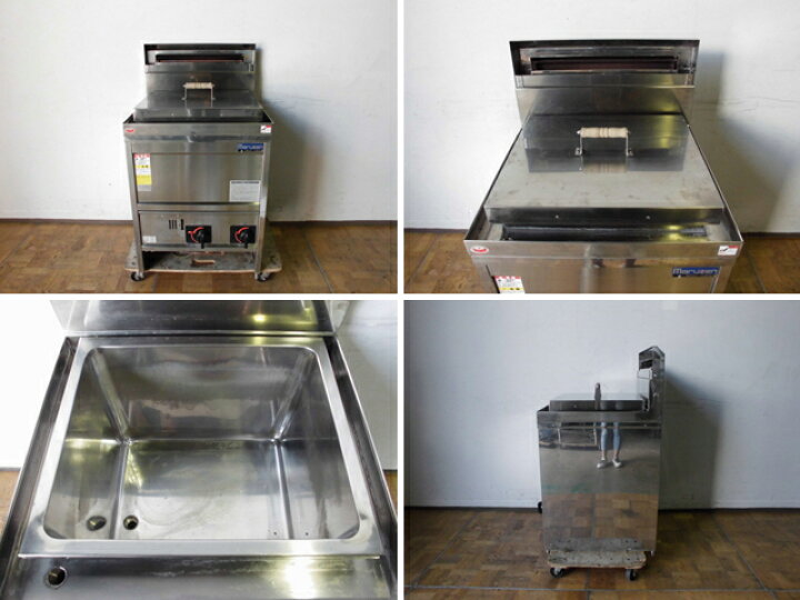 楽天市場】【中古】厨房 業務用 マルゼン スパゲティ釜 パスタボイラー 