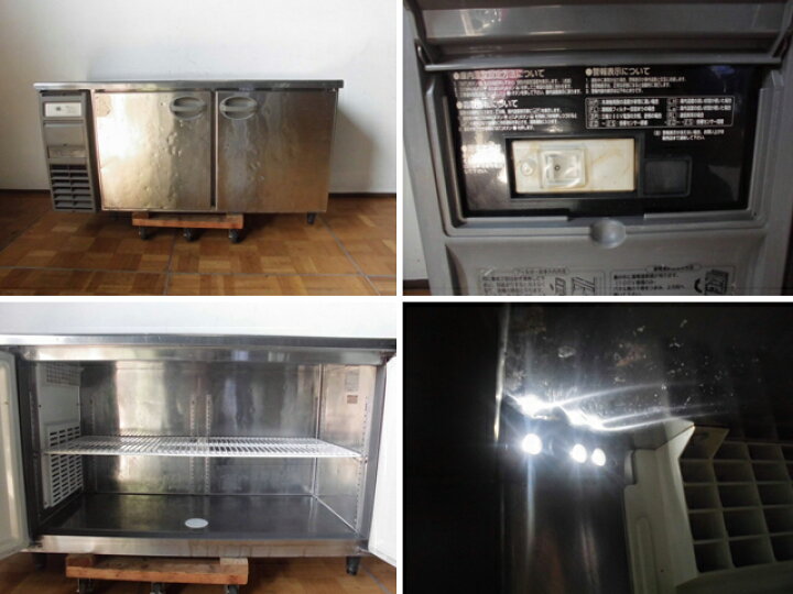 楽天市場】【中古】厨房 フクシマ 福島工業 業務用 台下 冷蔵庫 