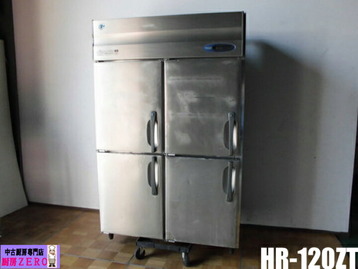 楽天市場】【中古】厨房 ホシザキ 業務用 縦型 4面 冷蔵庫 HR 