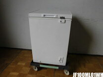 楽天市場】冷凍庫 98l maxzenの通販