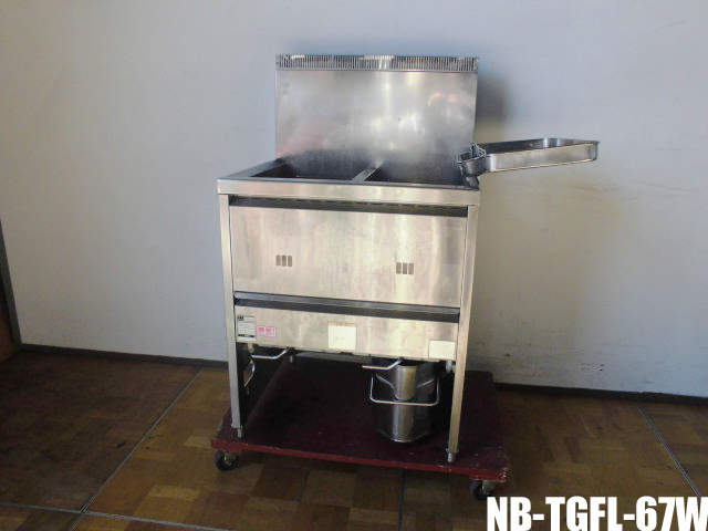 税込) 中古厨房 タニコー 業務用 2槽 ガスフライヤー NB-TGFL-67W 都市