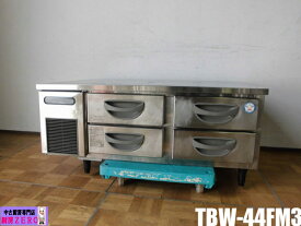 【中古】厨房 フクシマ 福島工業 業務用 2段2列 ドロワー コールドテーブル 台下 冷凍庫 フリーザー TBW-44FM3 100V 149L ホテルパン4個 16年製