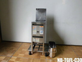 【中古】厨房 タニコー 業務用 1槽 NB型 涼厨 ガスフライヤー NB-TGFL-C30 都市ガス 9L 150℃～210℃ 過熱防止装置 立消え安全装置