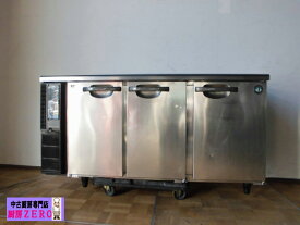 【中古】厨房 ホシザキ 業務用 台下 冷蔵庫 コールドテーブル RT-150PTE1 100V 240L W1500×D450×H785mm