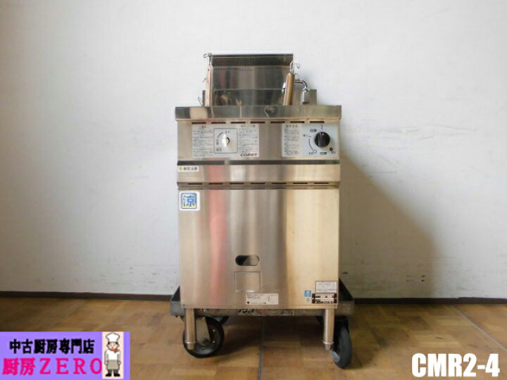 楽天市場】【中古】厨房 コメットカトウ 4テボ 標準丸テボ ゆで麺機 