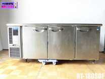 楽天市場】ホシザキ コールドテーブル 中古（冷蔵庫・冷凍庫｜キッチン 