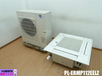 楽天市場】業務用エアコン 中古の通販
