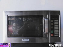 楽天市場】パナソニック 業務用 電子レンジ ne－710gp 60hzの通販