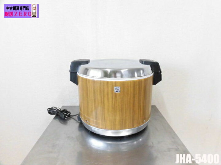 楽天市場】【中古】厨房 タイガー 業務用 電子 保温ジャー JHA-5400 