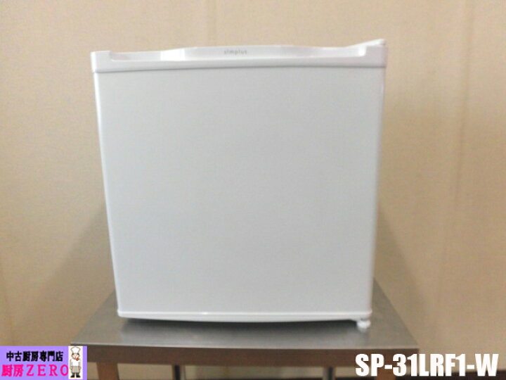 楽天市場】【中古】厨房 家庭用 simplus シンプラス 1ドア 冷凍庫 SP 