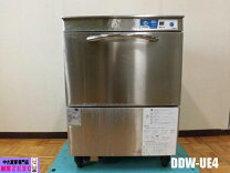 楽天市場】ダイワ（業務用食洗機｜食器洗い乾燥機）：キッチン家電 