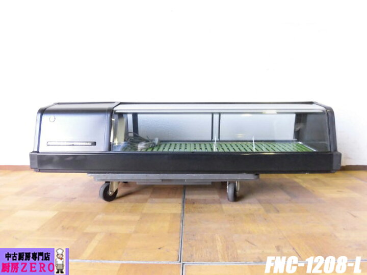 ネタケース FNC-120B-L ホシザキ（ネタケース FNC-120BL-L(R)｜業務用 