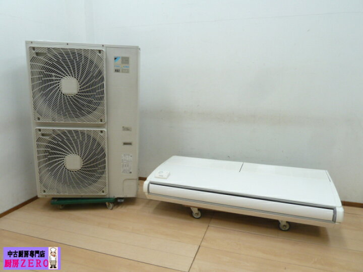 楽天市場】【中古】ダイキン 業務用 天吊り エアコン 5馬力 室内機 