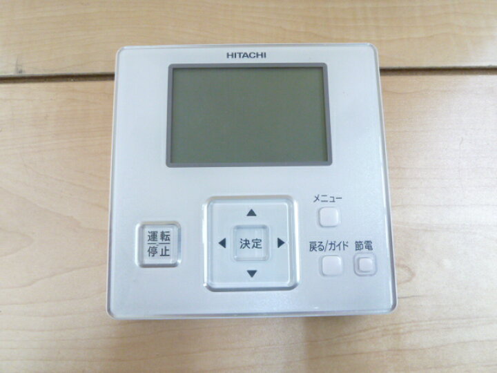 楽天市場】【中古】日立 業務用 エアコン 天カセ 2方向 6馬力 2022年製 