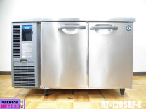 楽天市場】ホシザキ コールドテーブル 中古（冷蔵庫・冷凍庫｜キッチン 